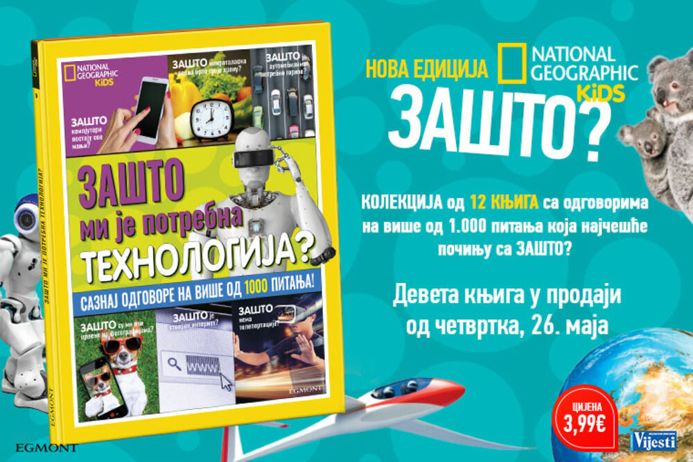 Zašto mi je potrebna tehnologija?, Foto: ND Vijesti