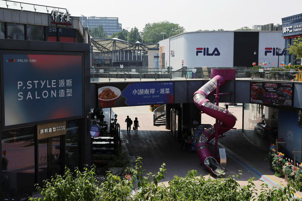 Tržni centar u Pekingu, Foto: TINGSHU WANG