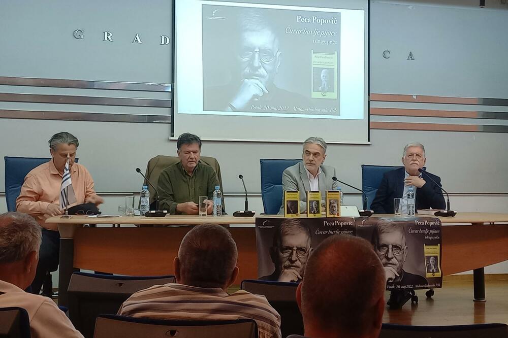 Sa promocije knjige, Foto: Katarina Stanišić