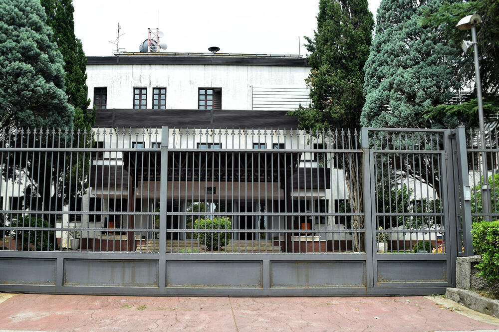 Iz objektivnih razloga nije ažurirana povelja unutrašnje revizije: zgrada Ministarstva odbrane, Foto: Luka Zekovic