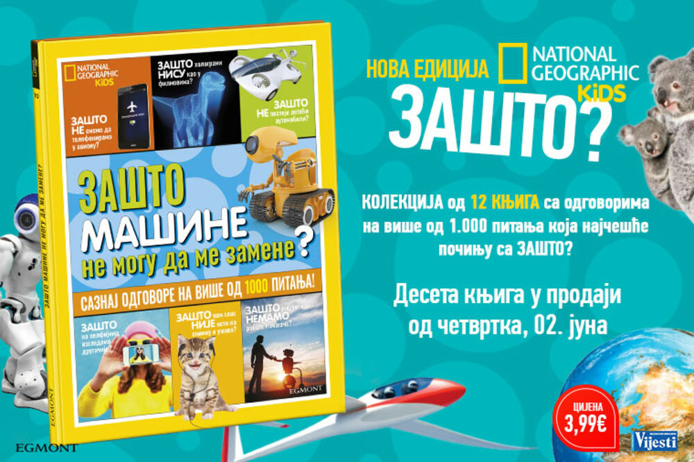 Zašto mašine ne mogu da me zamene?, Foto: Zašto mašine ne mogu da me zamene?