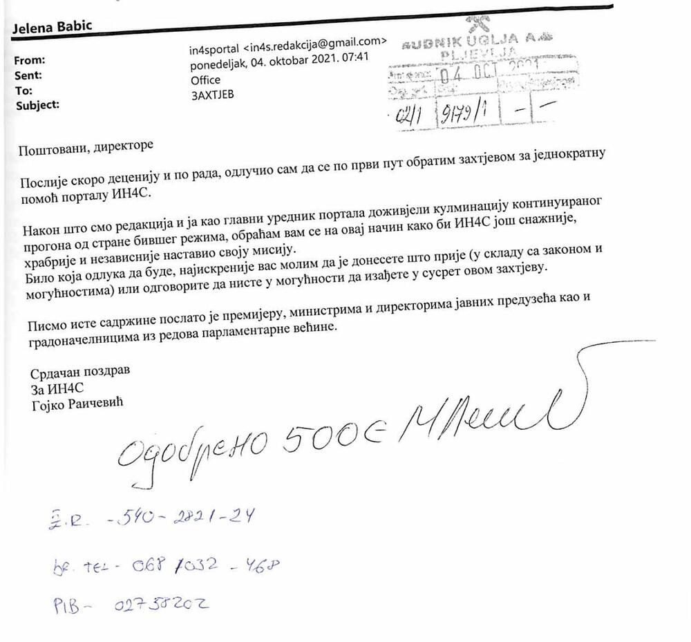 <p>Ta nevladina organizacija uputila je apel Ministarstvu kulture i medija da se predstojećim izmjenama i dopunama Zakona o medijima jasno propišu sankcije za svako finansiranje medija iz javnih fondova koji ne poštuju zakone države Crne Gore, ali i Kodeks novinara/ki Crne Gore</p>