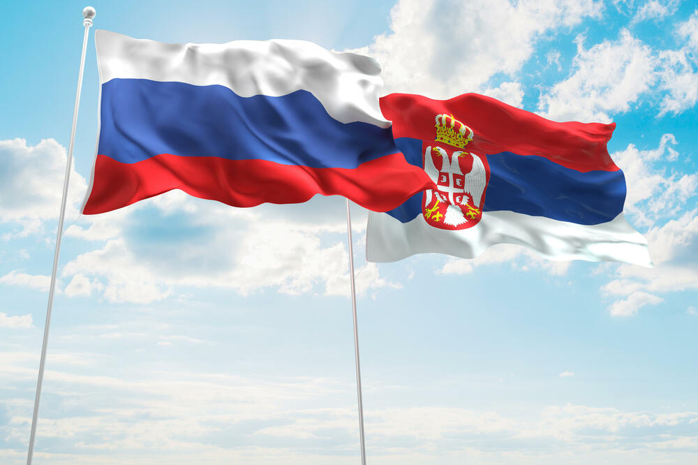 Ilustracija, Foto: Shutterstock