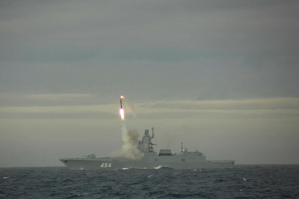 Ispaljivanje Cirkona, Foto: Reuters