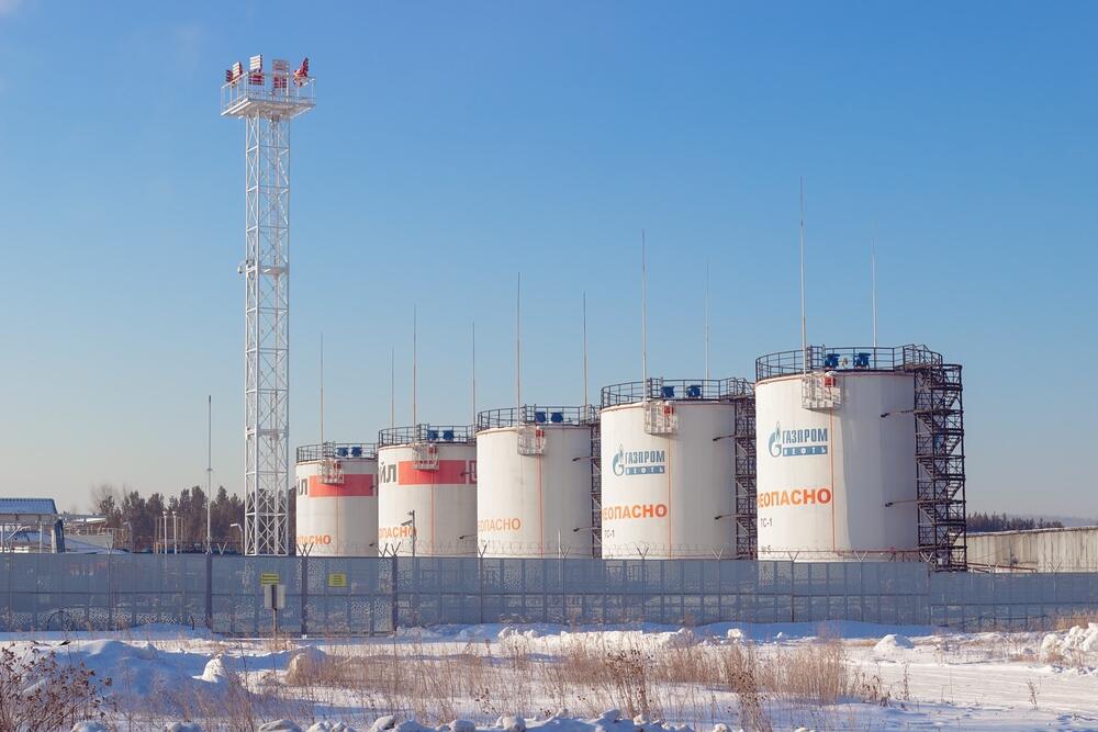 Lukoil, nagta, Gasprom