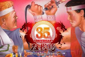 Igra koja je obilježila jednu eru: Double Dragon slavi 35. rođendan