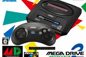 Stiže Sega Mega Drive Mini 2