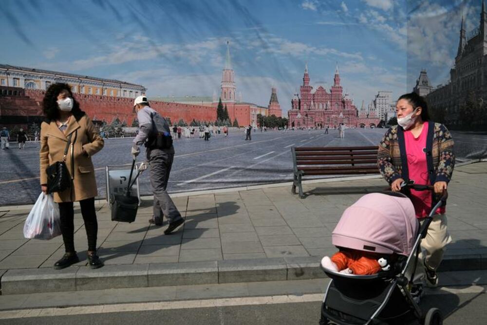 Slika Crvenog trga u Moskvi ispred supermarketa u Pekingu