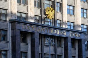 Rusija: Komisija Dume traži da se nepoželjnim proglase NVO iz 16...