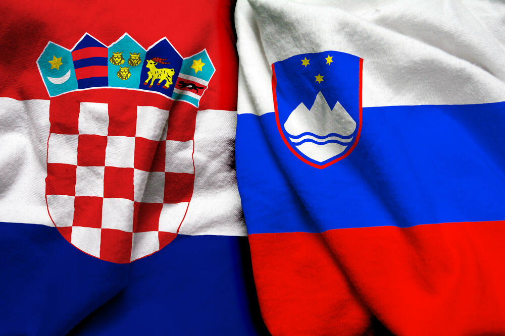 Ilustracija, Foto: Shutterstock