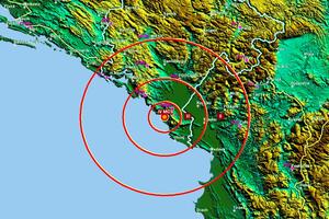 Zemljotres manje jačine na području Šušanja