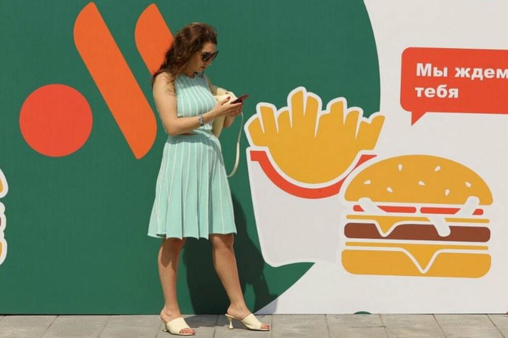 „Čekamo vas", slogan je kompanije koja je zamijenila Mekdonalds, Foto: Reuters
