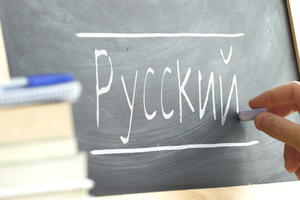 Gradsko vijeće Nikolajeva zabranilo ruski jezik u školama