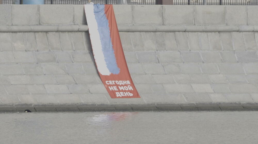 Protest protiv rata u Ukrajini ispred Generalštaba ruske vojske u Moskv