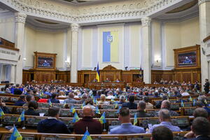 Parlament Ukrajine zabranjuje Ukrajinsku pravoslavnu crkvu -...