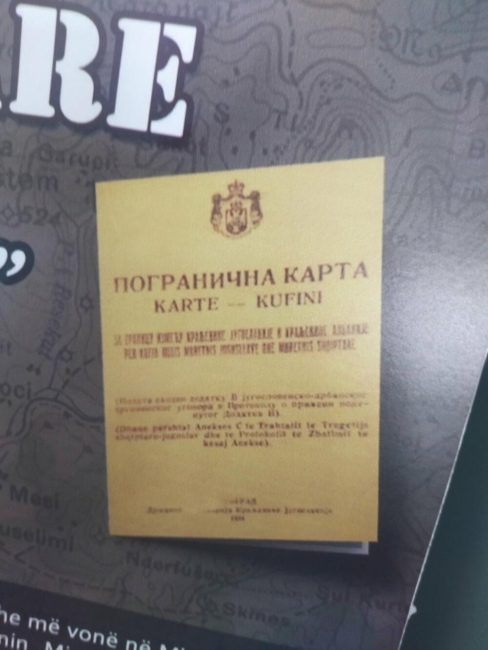 Dvojezični nazivi iz prošlog vijeka