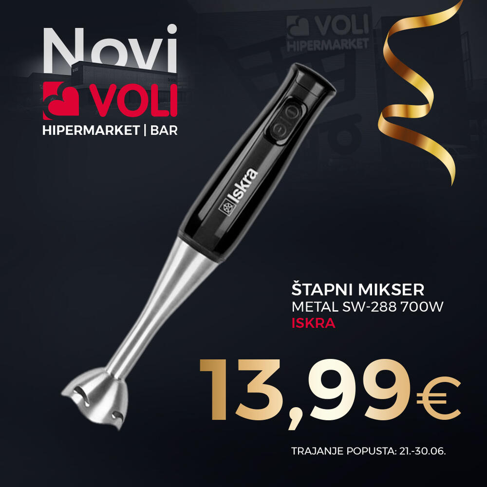 <p>Na mjestu dosadašnjeg hipermarketa u Baru, kompanija će otvoriti HORECA centar.</p>