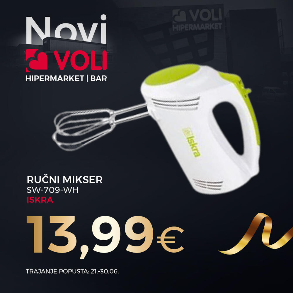 <p>Na mjestu dosadašnjeg hipermarketa u Baru, kompanija će otvoriti HORECA centar.</p>