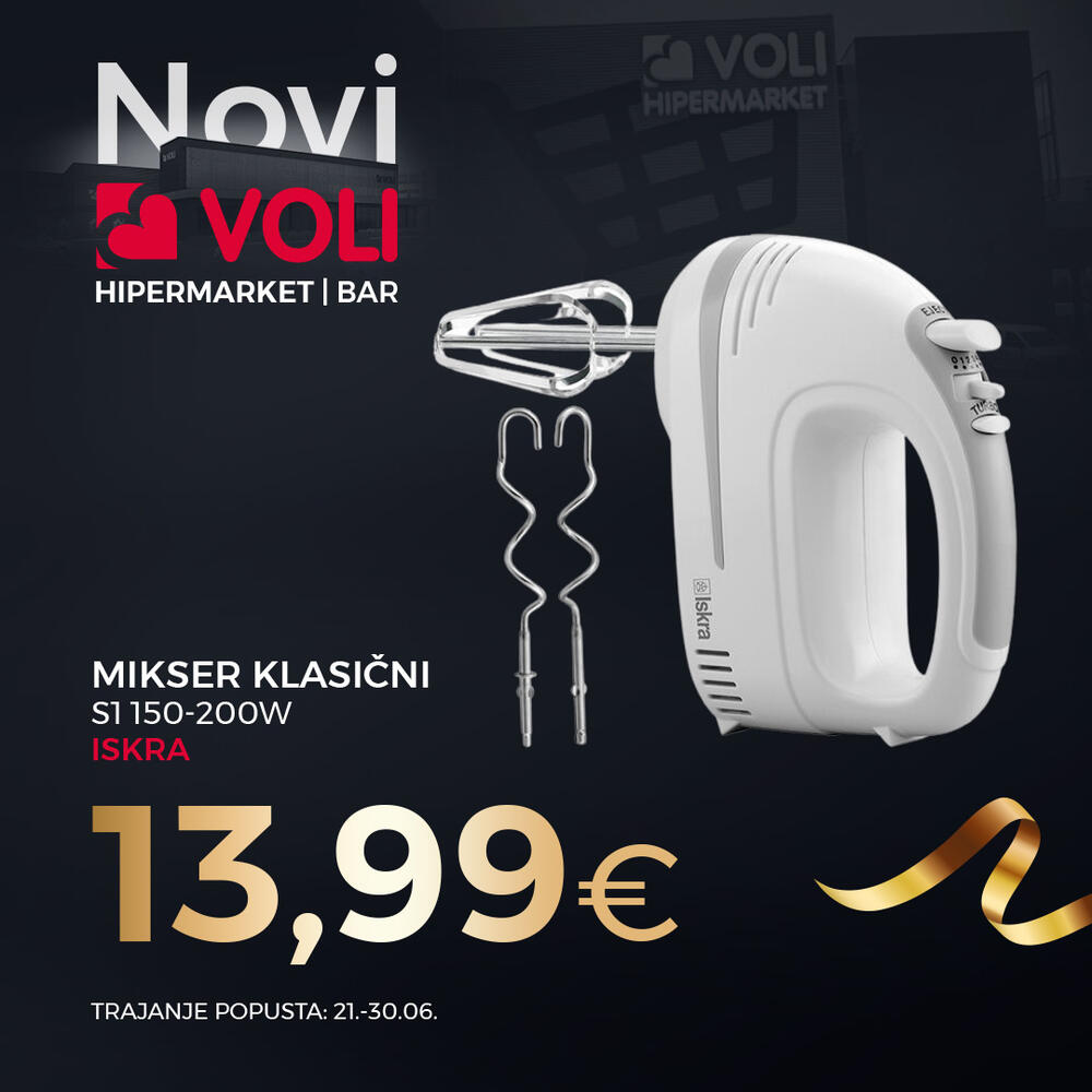 <p>Na mjestu dosadašnjeg hipermarketa u Baru, kompanija će otvoriti HORECA centar.</p>