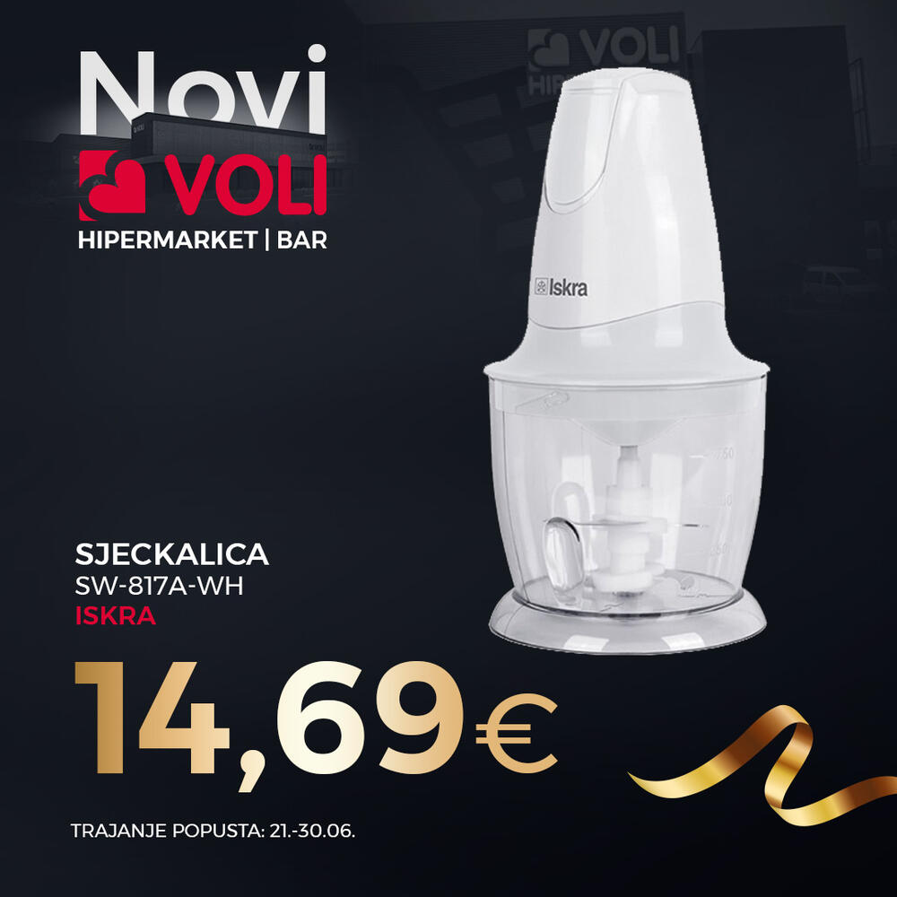 <p>Na mjestu dosadašnjeg hipermarketa u Baru, kompanija će otvoriti HORECA centar.</p>