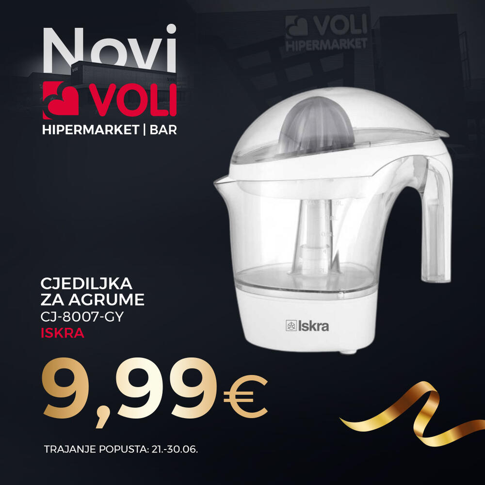 <p>Na mjestu dosadašnjeg hipermarketa u Baru, kompanija će otvoriti HORECA centar.</p>