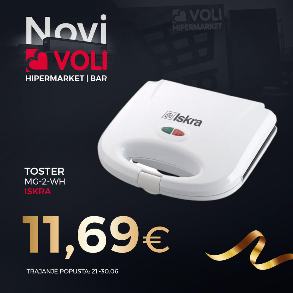 <p>Na mjestu dosadašnjeg hipermarketa u Baru, kompanija će otvoriti HORECA centar.</p>