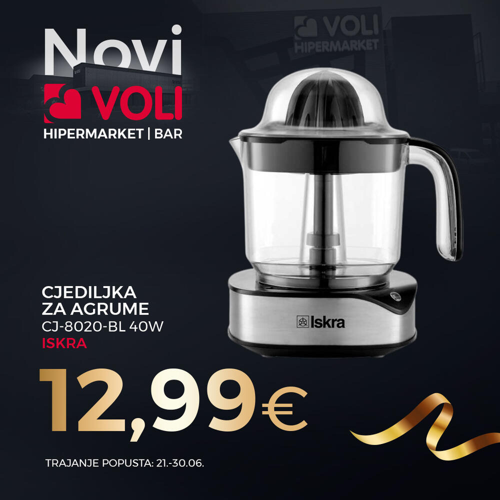 <p>Na mjestu dosadašnjeg hipermarketa u Baru, kompanija će otvoriti HORECA centar.</p>