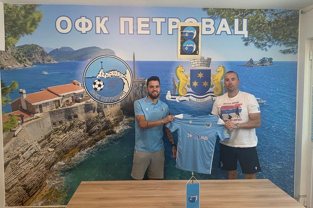 Foto: FK Petrovac