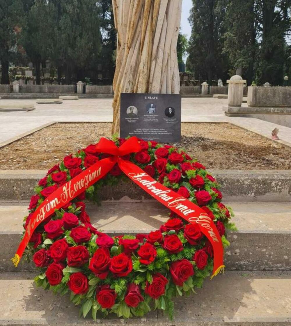 Raško Konjević Rim