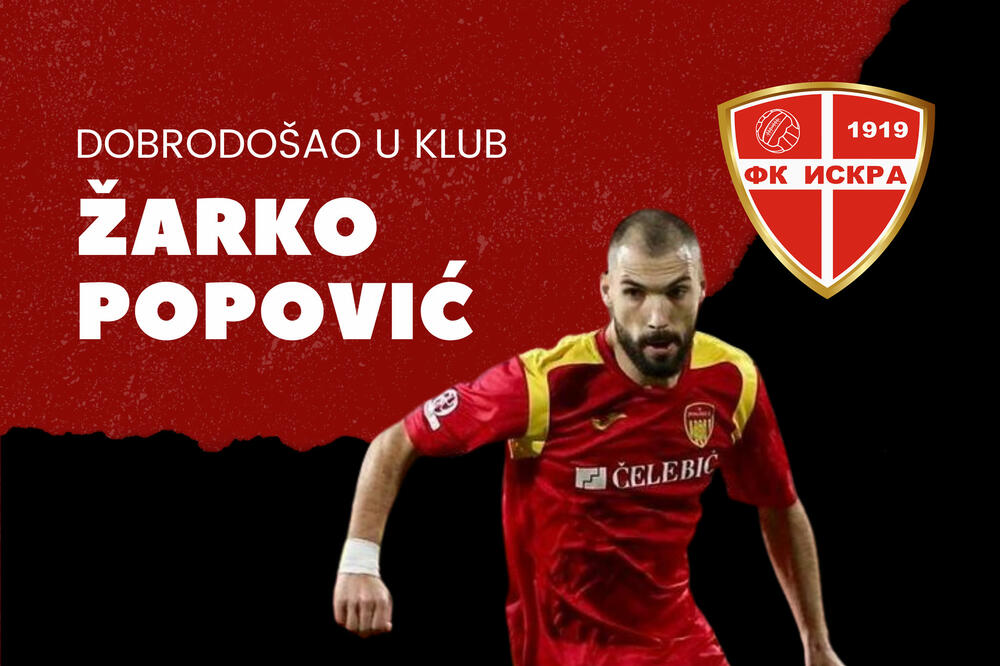 Žarko Popović je novi igrač Iskre, Foto: FK Iskra