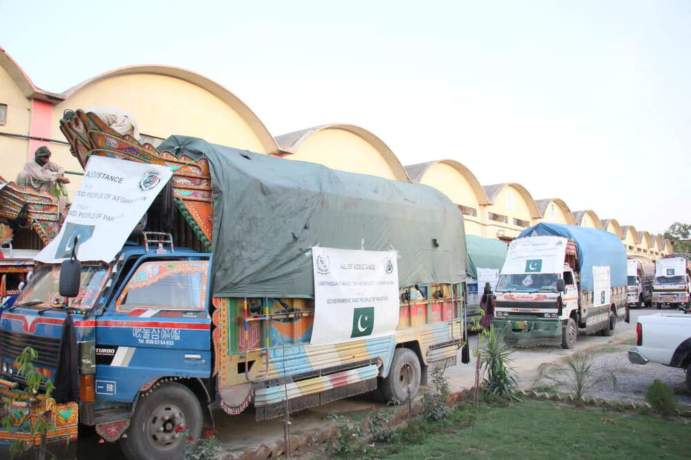 Ilustracija, Foto: Reuters