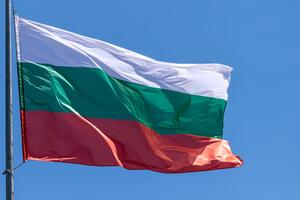 Bugarski parlament nije uspio da izabere novog predsjednika