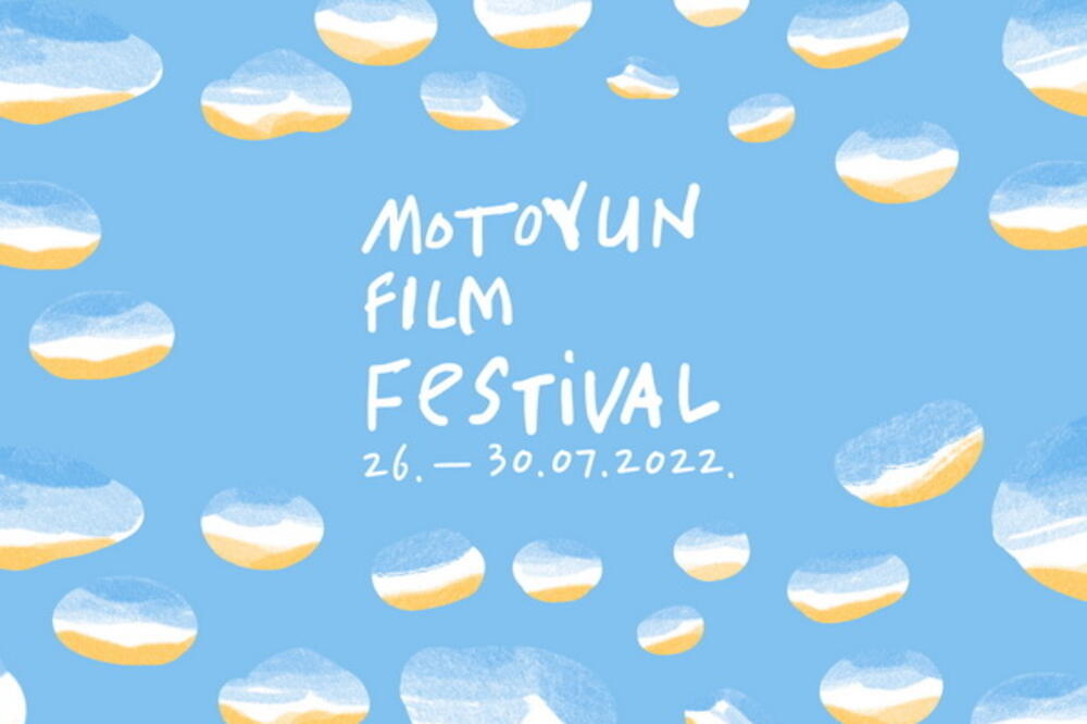 Plakat Motrovunskog festivala, Foto: MFF