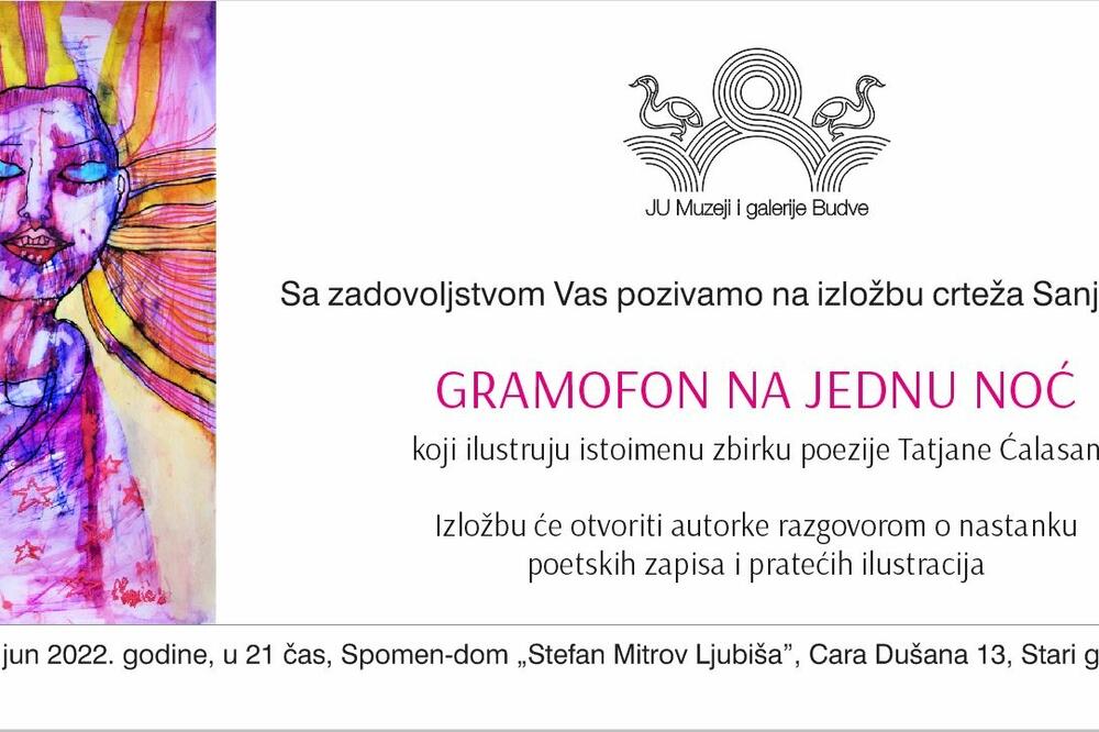 Foto: Privatna arhiva