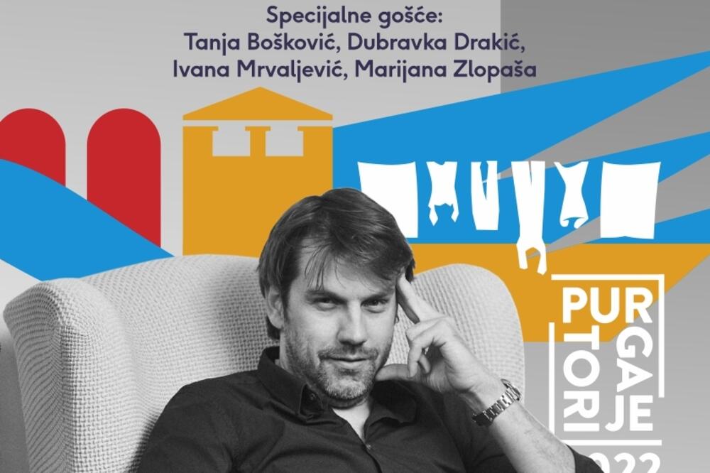 Foto: Matija Radulović