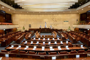 Parlament Izraela će se danas raspustiti, Lapid preuzima funkciju...