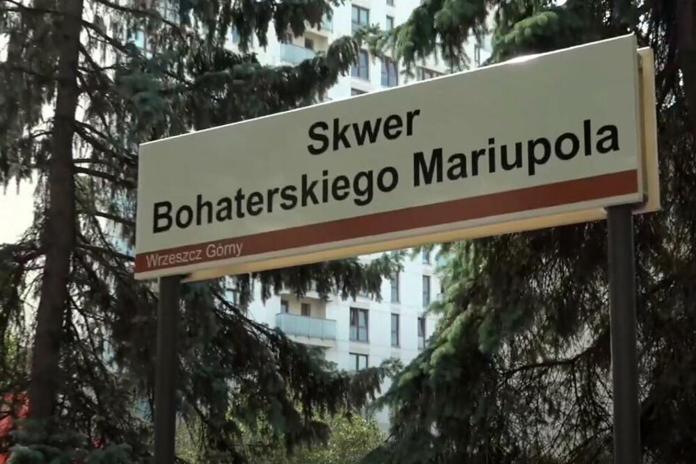 Foto: Printscreen YouTube/ Portal Miasta Gdańska