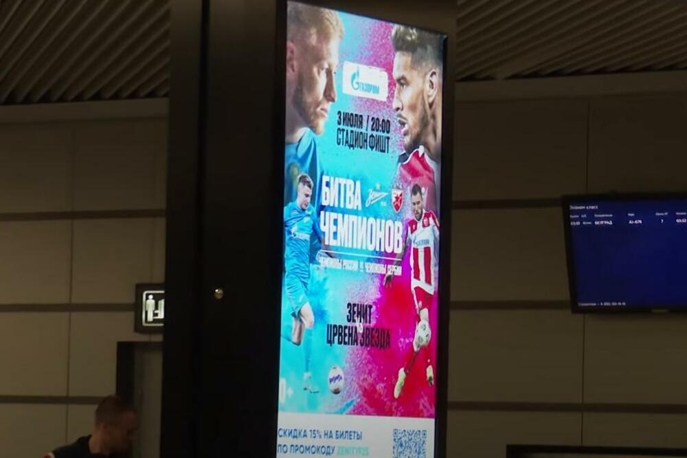 Najava za meč Zenita i Zvezde, Foto: Printscreen YouTube/Crvena zvezda