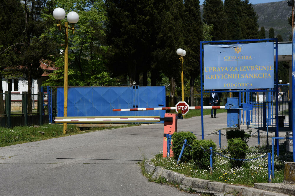 Ulaz u UIKS, Foto: Luka Zekovic