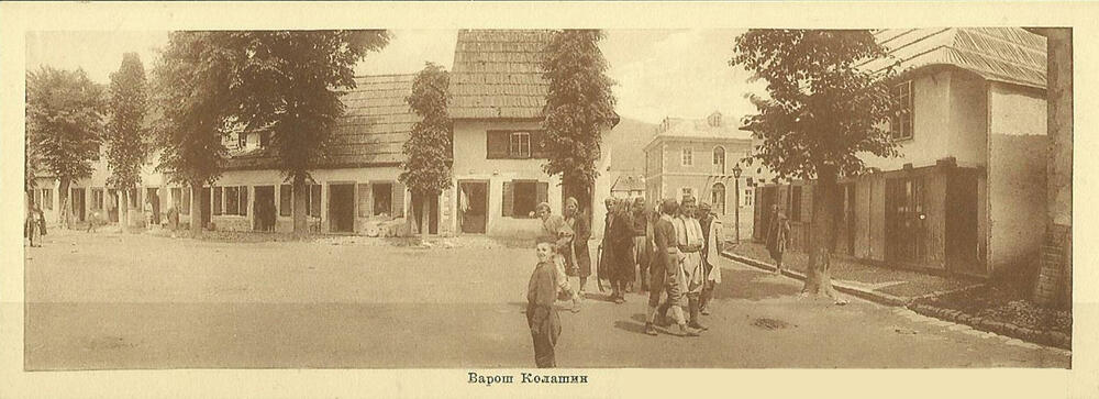 Gornji trg 1910. i kuća Marića druga sdesna