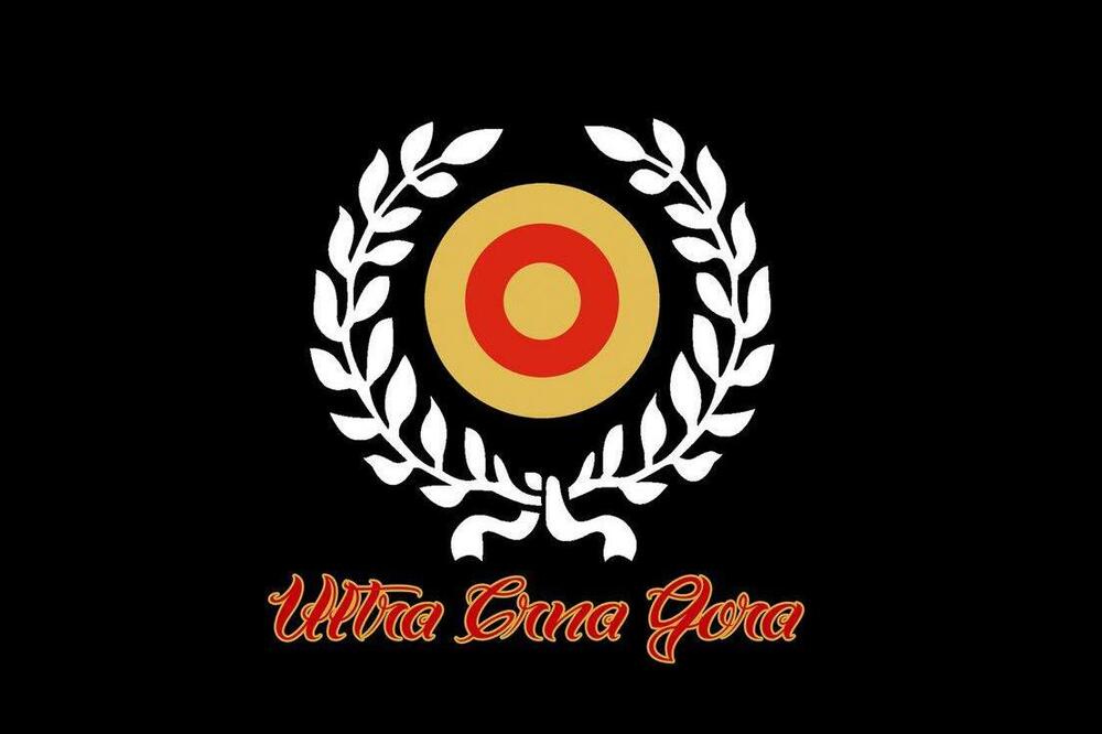 Foto: facebook.com/ultracrnagora