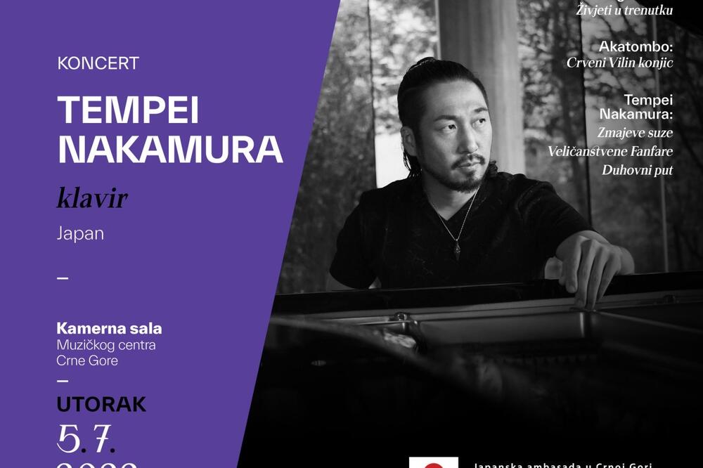 Foto: Japanski uga - Prona