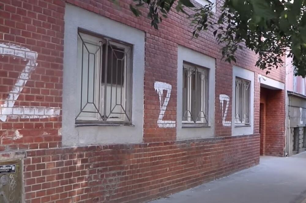 Detalj iz Novog Sada, Foto: Screenshot/Youtube