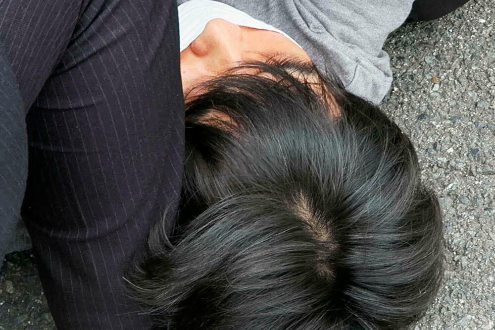 Jamagami, Foto: Reuters