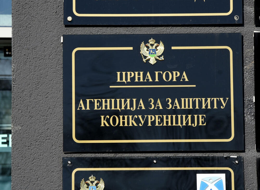 Državna pomoć data 2018. godine (ilustracija)