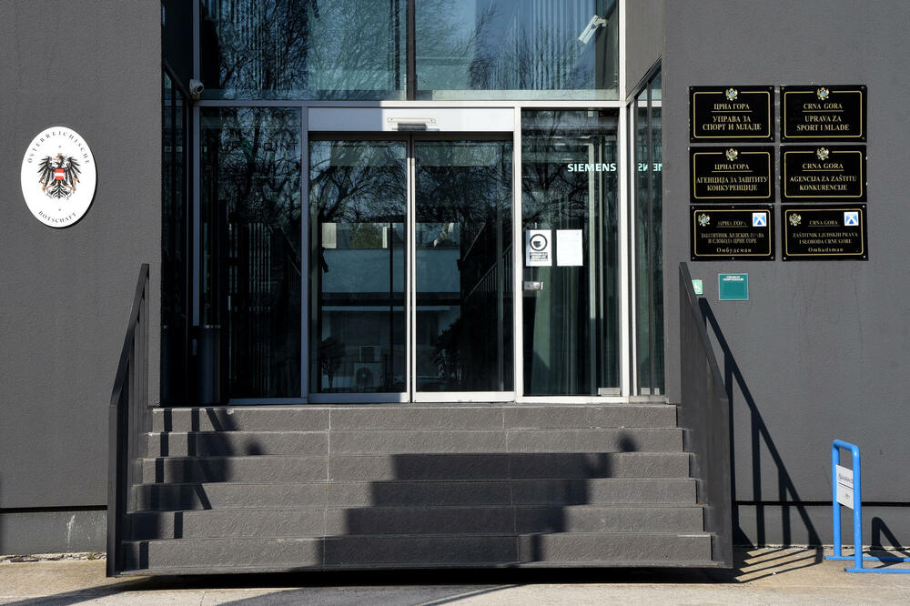 Agencija za zaštitu konkurencije, Foto: Luka Zeković
