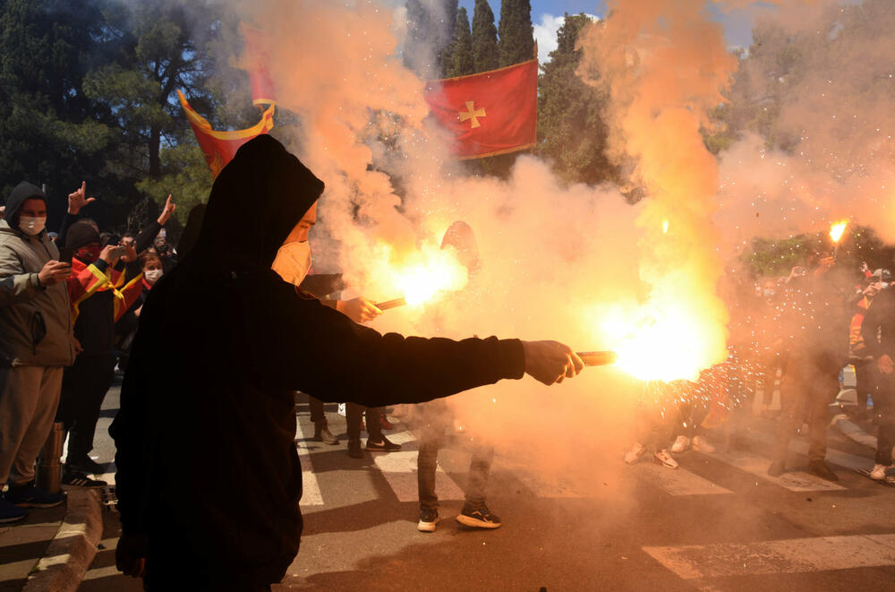 Protest takozvanog Patriotsko komitskog saveza ispred zgrade Vlade 