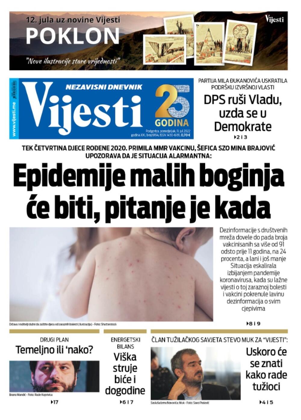 Foto: Vijesti