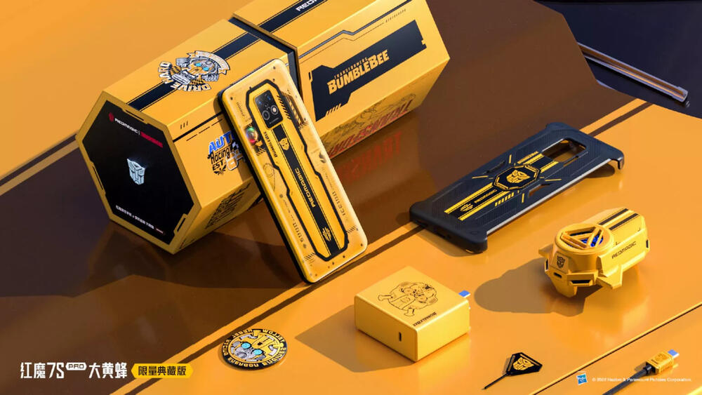 Uskoro dostupan i čuveni 'bumbar'