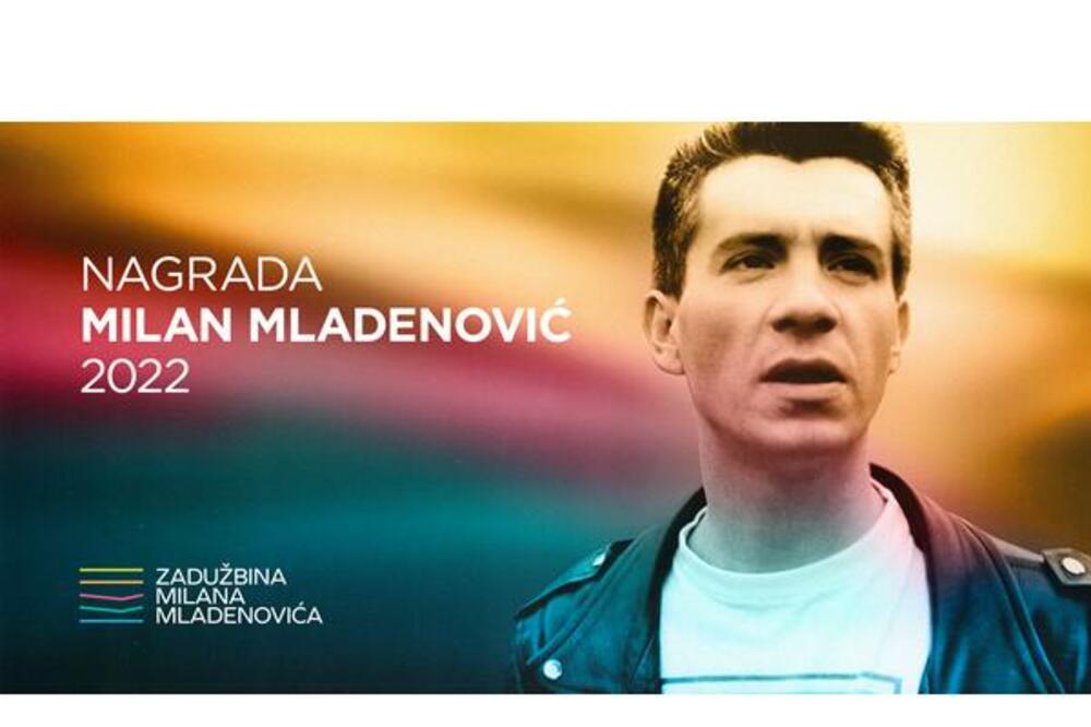Foto: Zadužbina Milana Mladenovića
